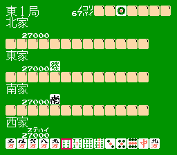 Play 4 Nin Uchi Mahjong Online