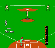 Play Baseball Fighter Online