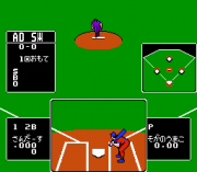 Play Baseball Star – Mezase Sankanou!! Online