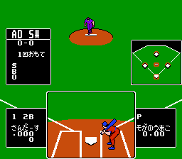 Play Baseball Star – Mezase Sankanou!! Online