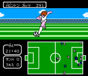 Play Captain Tsubasa Vol. II – Super Striker Online