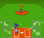 Play Choujin – Ultra Baseball Online