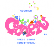 Play Cocoron Online