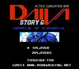 Play Daiva Story 6 – Imperial of Nirsartia (english translation) Online