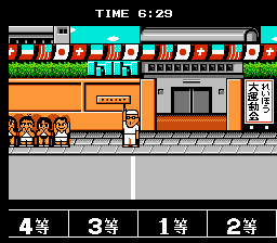 Play Downtown – Nekketsu Koushin Kyoku – Soreyuke Daiundoukai Online