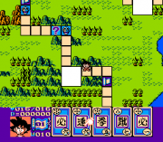 Play Dragon Ball 3 – Gokuu Den Online