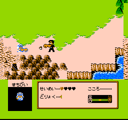 Play Famicom Jump – Eiyuu Retsuden Online