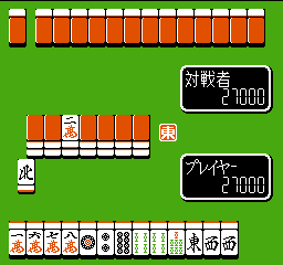 Play Family Mahjong II – Shanghai heno Michi Online