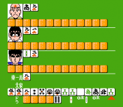 Play Gambler Jiko Chuushin Ha – Mahjong Game Online