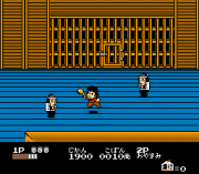 Play Ganbare Goemon 2 Online