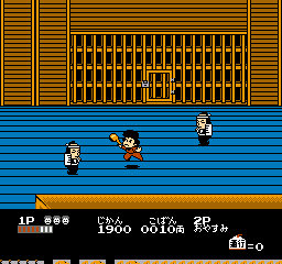 Play Ganbare Goemon 2 Online