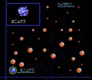 Play Ginga Eiyuu Densetsu Online