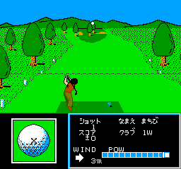 Play Golf Ko Open Online