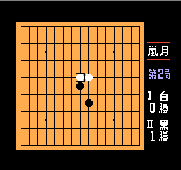 Play Gomoku Narabe Online