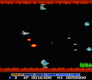 Play Gradius Online