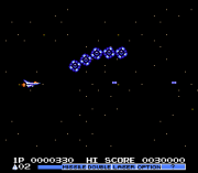 Play Gradius II Online