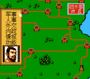 Play Han Liu Bang Online