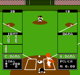 Play Home Run Nighter ’90 – The Pennant League Online