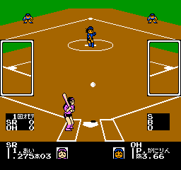 nes softball game