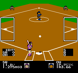 Play I Love Softball Online