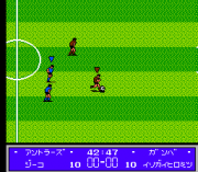 Play J.League Winning Goal Online