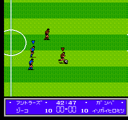 Play J.League Winning Goal Online