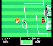 Play Kunio Kun no Nekketsu Soccer League Online