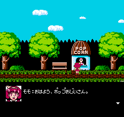 Play Mahou no Princess Minky Momo – Remember Dream Online