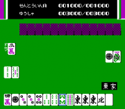 Play Majaventure – Mahjong Senki Online