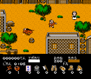 Play Mito Koumon – Sekai Manyuu Ki Online