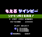 Play Moero TwinBee – Cinnamon Hakase wo Sukue! Online