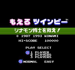 Play Moero TwinBee – Cinnamon Hakase wo Sukue! Online