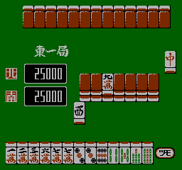 Play Namcot Mahjong III – Mahjong Tengoku Online
