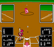 Play Nantettatte!! Baseball Online