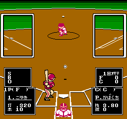 Play Nantettatte!! Baseball Online