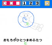 Play Oeka Kids – Anpanman to Oekaki Shiyou!! Online