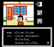 Play Osomatsu Kun Online