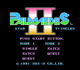Play Palamedes 2 – Star Twinkles (english translation) Online