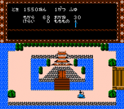 Play Shougun Online