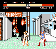 Play Street Fighter II – The World Warrior Online