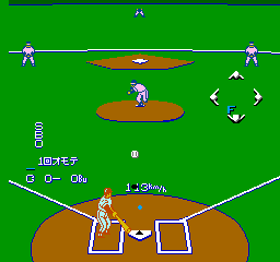 Play Super Real Baseball ’88 Online