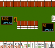 Play Taiwan Mahjong – Tai Wan Ma Que 16 Online