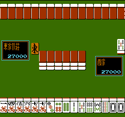 Play Taiwan Mahjong – Tai Wan Ma Que 16 Online