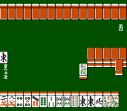 Play Taiwan Mahjong 2 Online