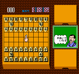 Play Tamura Koushou Mahjong Seminar Online