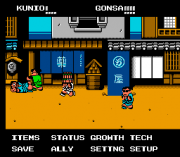 Play Technos Samurai Online