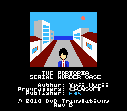 Play The Portopia Serial Murder Case (english translation) Online