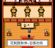 Play Zhen Shi Hun – Hun Zhi Li Ren Online